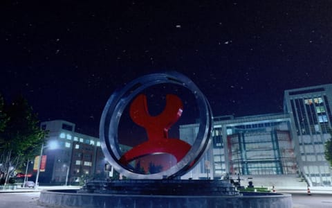 河北工业职业技术大学·工院