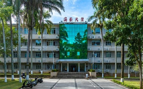 海南大学·教学楼