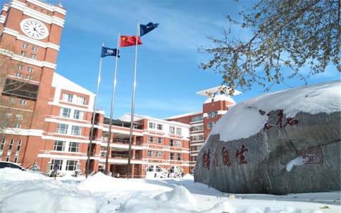 齐齐哈尔大学·校园风光2