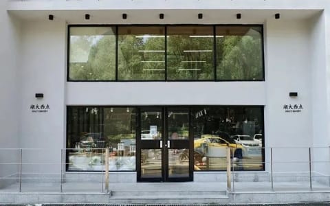 湖南大学·校园风光