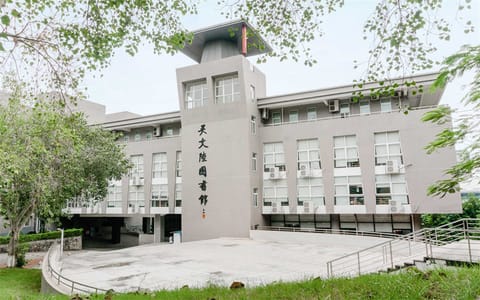 电子科技大学中山学院·图书馆