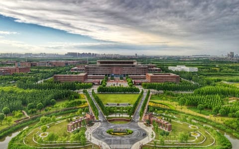南开大学·远景