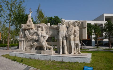 重庆科技大学·雕像
