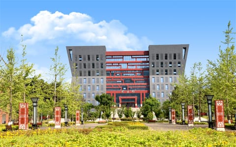 茅台学院·图书馆原