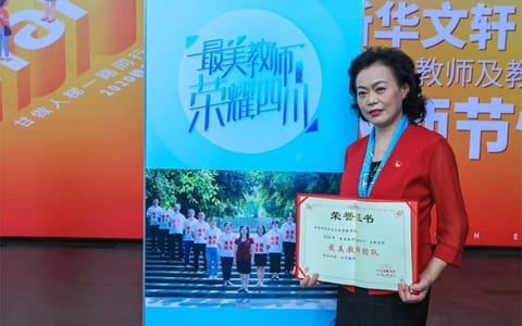 西昌学院·校园风光1