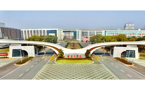 南昌工学院·校园风光