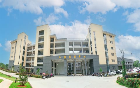 贺州学院·校园风光