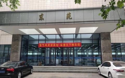 郑州大学·校园风光