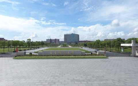 华东理工大学·华东理工大学4