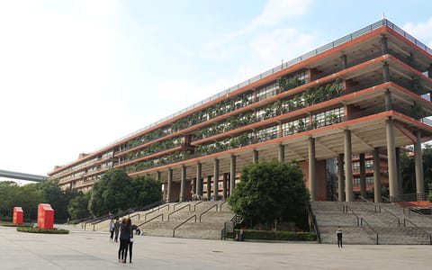 广州美术学院·教学楼3