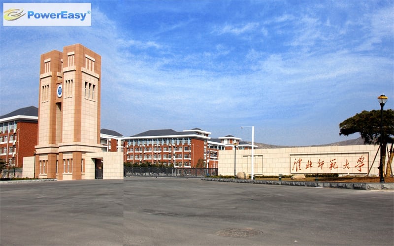淮北师范大学主图·大门