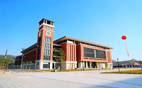 广东药科大学·云浮校区