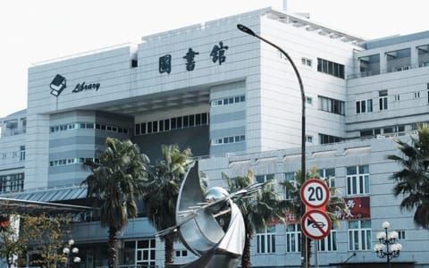 广西师范大学·校园风光