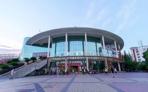 南昌应用技术师范学院·校园风光2
