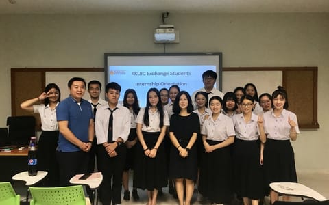 丽江文化旅游学院·合作交流