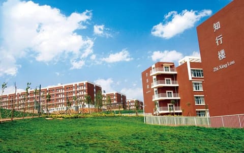 滇池学院·知行楼