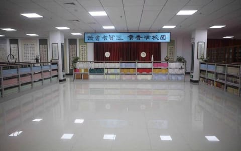 长春电子科技学院·邦家书苑