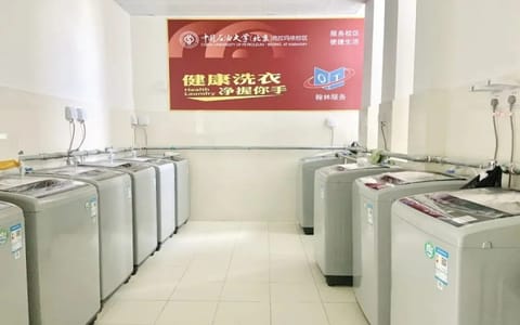 中国石油大学(北京)克拉玛依校区·校园风光