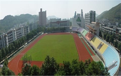 吉首大学·运动场