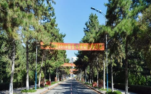 长春师范大学·长春师范大学求索大道