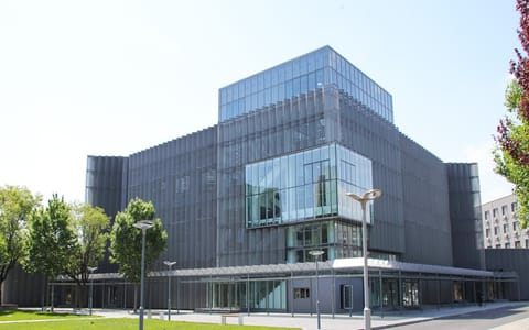 北京石油化工学院·校园风光