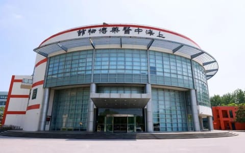 上海中医药大学·校园风光