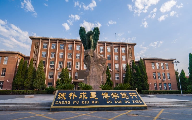 辽宁工程技术大学主图·校园风光