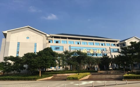 琼台师范学院·图书馆
