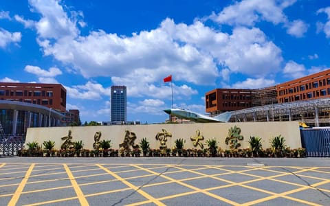 南昌航空大学·校园风光