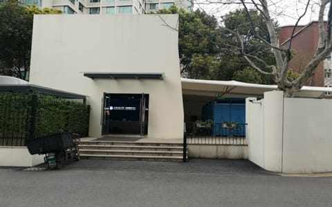 上海交通大学·快递服务中心