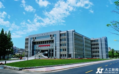 大连理工大学·伯川图书馆