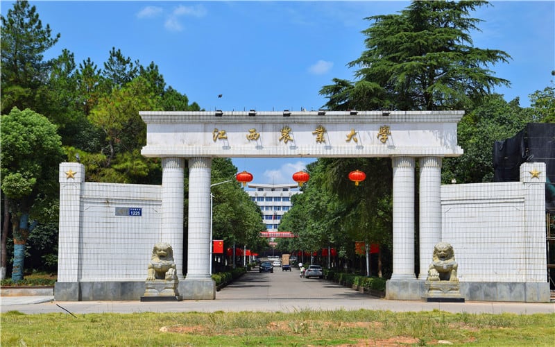 江西农业大学主图·校门