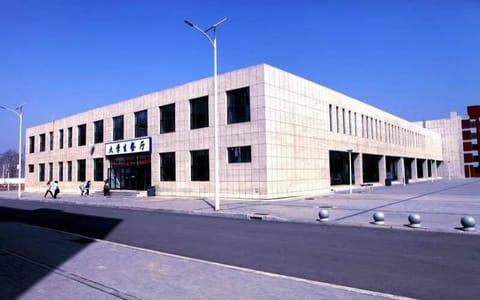 长春电子科技学院·大学生餐厅