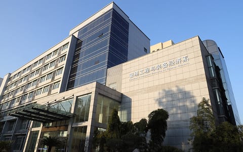 海军工程大学·校园风光