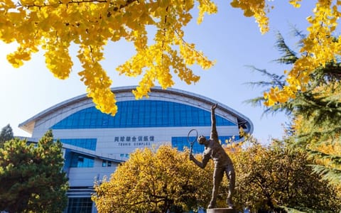 北京体育大学·校园风光