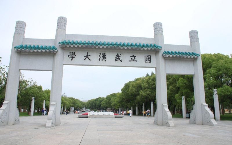 武汉大学主图·校门