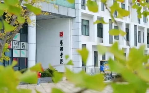苏州职业技术大学·校园风光