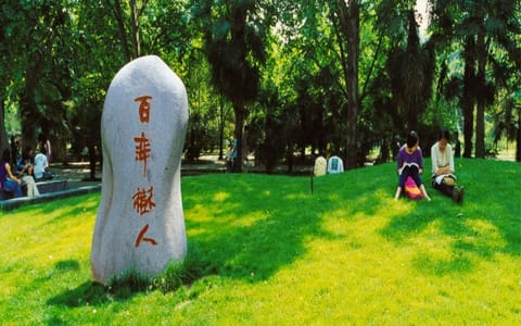 西安建筑科技大学·校园风光