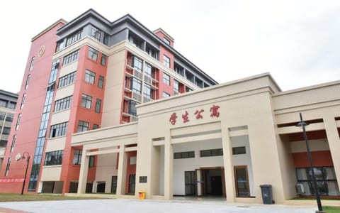 湖南医药学院·公寓