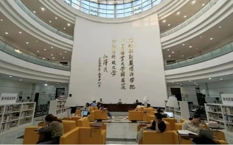 中国矿业大学(北京)·校园风光