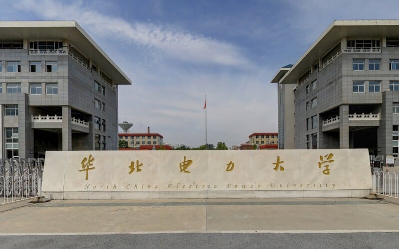 华北电力大学(保定)主图·门