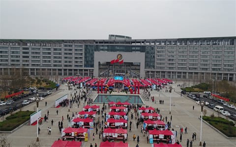 河南中医药大学·双选会