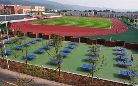 成都文理学院·运动场