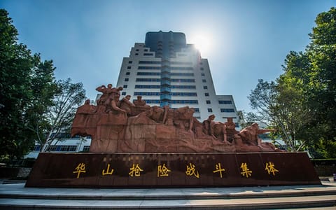 空军军医大学·校园风光