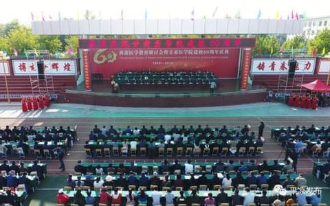甘肃医学院·校园风光2