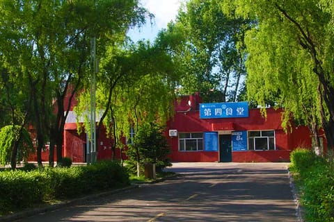 黑龙江工业学院·清真食堂