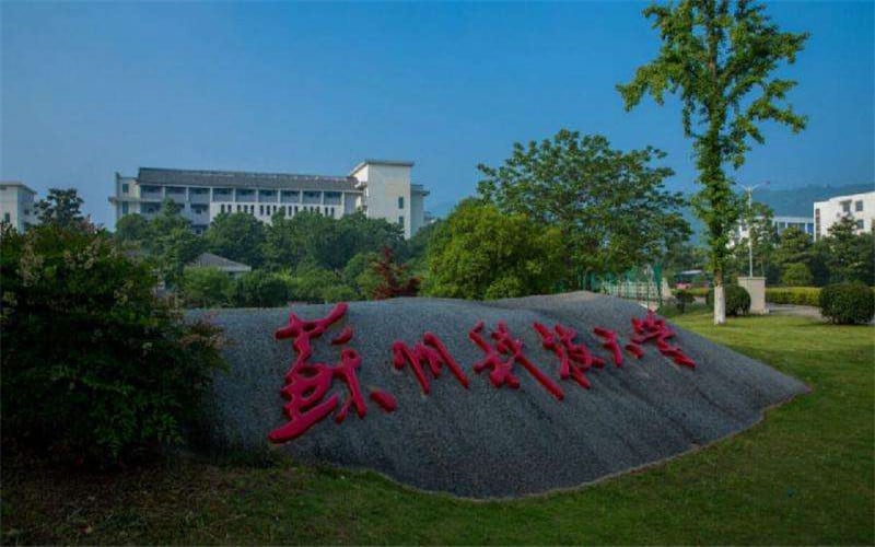 苏州科技大学主图·校园风光