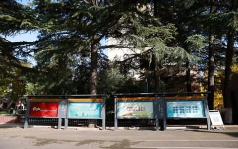中原工学院·校园风光