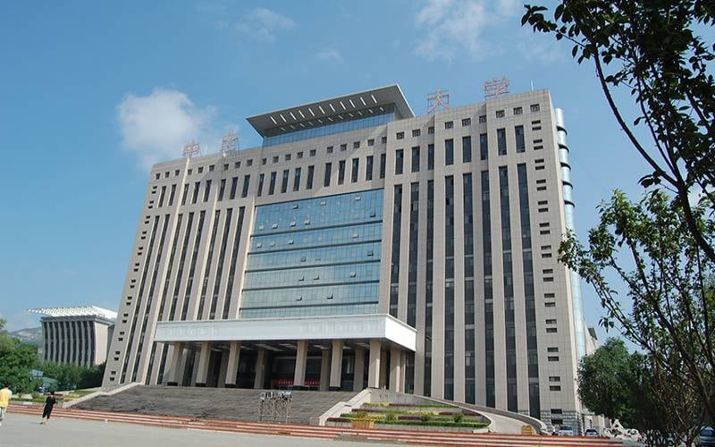 中北大学主图·正门