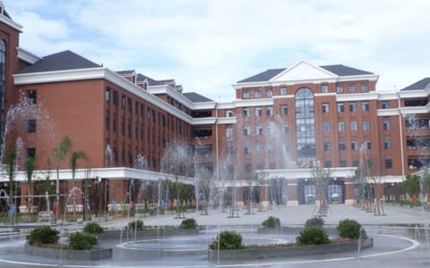 温州医科大学仁济学院·校园风光2
